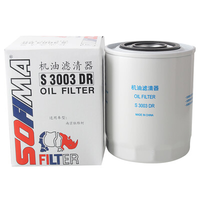 

Sophie SOFIMA oil filter machine filter oil grid oil filter S3003DR Iveco IVECO proud Turin V Baodi