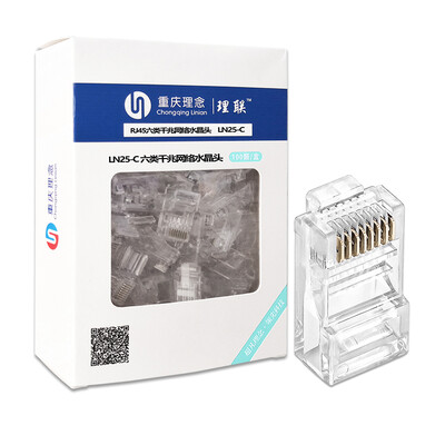 

Ideas stickers LN25-C six types of Gigabit network crystal head RJ45 100 box