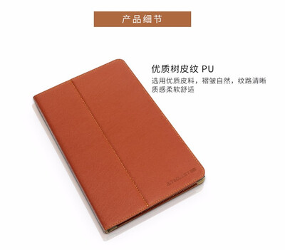 

Fashion 2 fold Folio PU leather stand cover case for teclast P10 101inch tablet pc