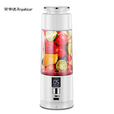 

Royalstar food machine portable accompanying cup juice cup rechargeable mini mixing juice milkshake food supplement RZ-20S31