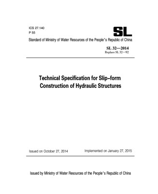 

Technical Specification for Slip-form Construction of Hydraulic Structures