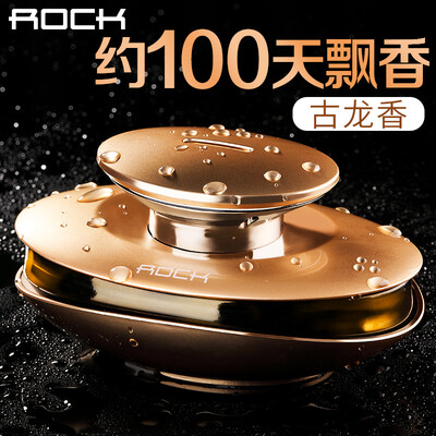 

ROCK car perfume seat decoration car perfume seat car perfume cologne type gold gray
