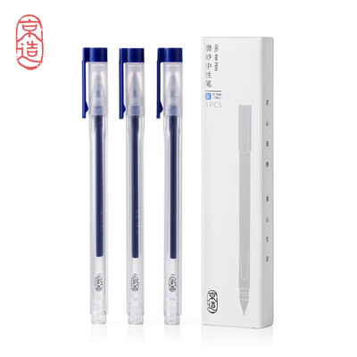 

JZAO Rollerball Pen Blue 3 pcs