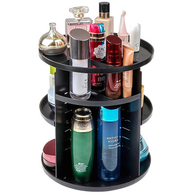 

You Jia Liang Pin 360 degree rotating cosmetics storage box plastic makeup box skin care storage storage rack rack squat black