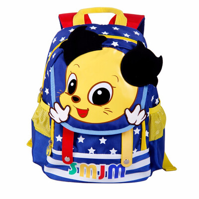 

SMJM Kids Backpack Lightweight Kindergarten Preschool Backpack Lovely Cartoon Daypack