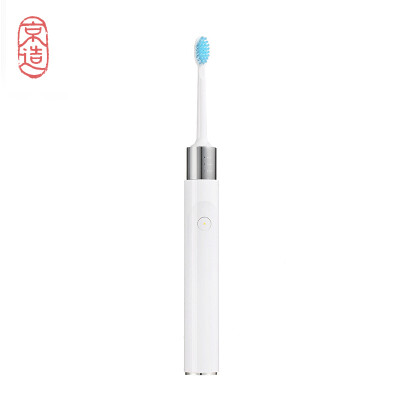 

JING ZAO Sonic electric toothbrush Rechargeable Vibration JZONE