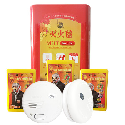 

Shenlong family safety suit 3 respirator 1 fire blanket 2 smoke alarm home safety kit 6 sets