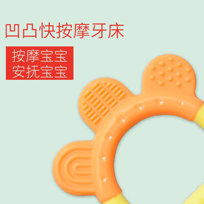 

Baby gum baby silica gel baby chewing gum grinding rod biting joy toys mother&baby products