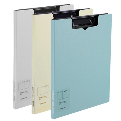 

Coix A4 simple vertical folding board clip practical meeting folder A5329 blue