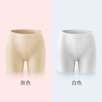 

Dream time 2 strips summer ice silk no trace middle waist anti-light safety pants ladies boxer briefs black white