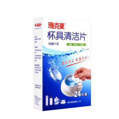 

y-kelin Micro-osmotic effervescent sterilization household cleaning tablets 6 pieces bag