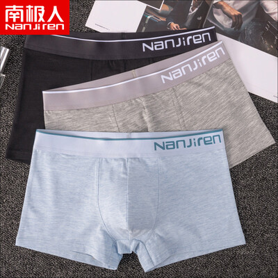 

Antarctic mens underwear mens boxers comfortable breathable cotton waist shorts head fashion trend boxer briefs mixed color 3