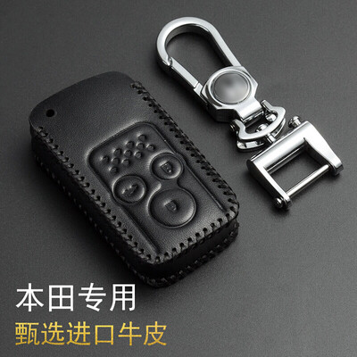 

Huashi Honda Key Bag 14 Nine Generation Civic Eight Generation Accord Key Set Leather Hand Sewing Key Case Cover Buckle Car Accessories K Smart Three Key Black Black Line