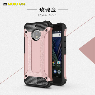 

Goowiiz Phone Case For Motorola Moto G5SG5S Plus King Kong Armor Fashion Bumper PC TPU Prevent falling