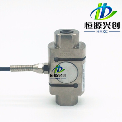 

Weighing tension pressure force sensors measuring range 100200300 500kg 1t 5T 10T