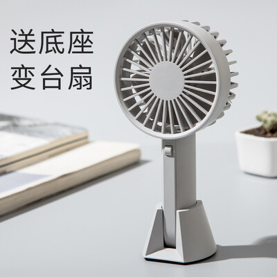 

VH Small fan gray