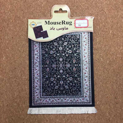 

Mairuige 270180MM Persian Style Woven Rug Mouse Pad Carpet Mouse Mat Office Tool Gift Mouse Mat Pad for Computer Gaming Bohemia