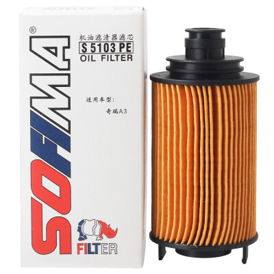 

Sophie SOFIMA oil filter machine filter oil grid oil filter S5103PE Chery A3 Ai Ruize 5 Ai Ruize 7 Tiggo 3 Tiggo 5 Rui Lin G3