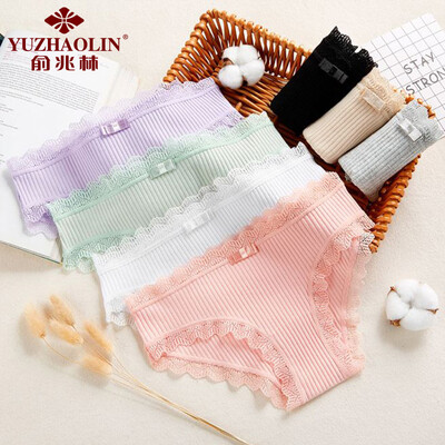 

Yu Zhaolin YUZHAOLIN womens underwear womens low waist cotton sexy lace comfortable seamless Japanese womens briefs purple pink skin color