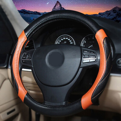 

Steering Wheel Cover Imitation leather Non-slip Auto Supplies Split joint Five colors Four Seasons General Car styling For 38cm