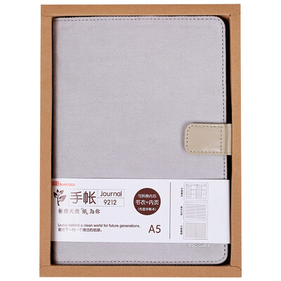 

TRUECOLOR A5 cloth literary notebook Notepad diary soft copy week plan hand book schedule book gift box set gray 9212