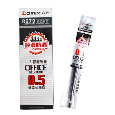 

COMIX) R979 large capacity general refill 0.5mm 20 loaded black