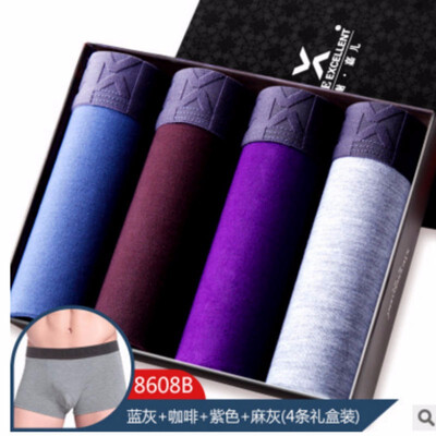 

Summer boutique explosion models four gift box mens underwear breathable boxer shorts sexy shorts