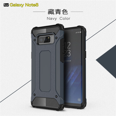 

Goowiiz Phone Case For Samsung Galaxy S8S8 PlusNote 8 King Kong Armor Fashion Bumper PC TPU Prevent falling