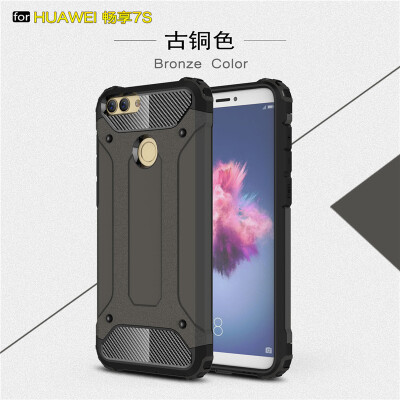 

Goowiiz Phone Case For Huawei Honor Enjoy 7SP Smart King Kong Armor Fashion Bumper PC TPU Prevent falling