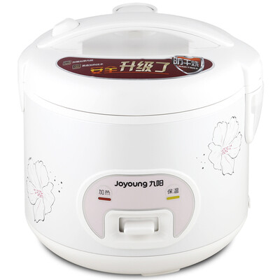 

Joyoung рисоварка домашняя мини-рисоварка 3L / 3 литра JYF-30YJ02