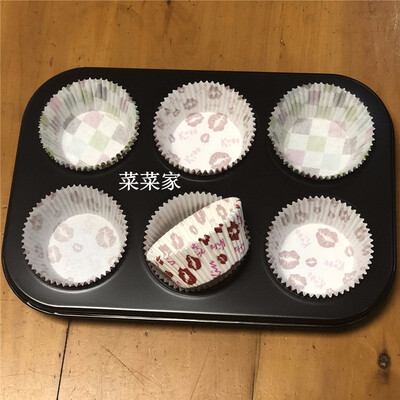 

Mini Muffin Cake Mold 24 Cupcakes Silicone Mold Cake Cupcake Pancakes Mold Non-stick Tray Bakeware Tools