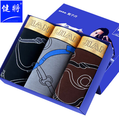 

Jianmen Mens Underwear Boxer Briefs Mens Cotton Loose Large Size Mid-rise Waist Shorts Men 3 Pack 7J633 Multi-color L
