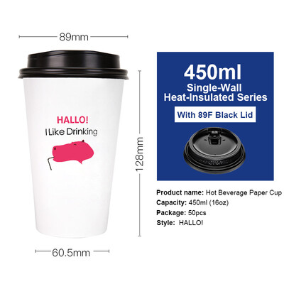

OTOR 12oz16oz Paper Coffee Tea Cup Disposable Tableware For Cafe Shop Wedding Babyshower Children Birthday Party 1000pcs