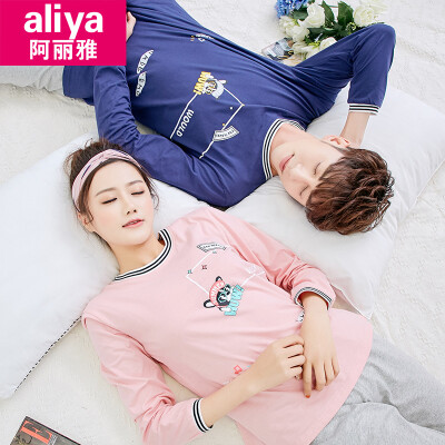 

Aria pajamas women autumn cotton long-sleeved couple pajamas men autumn cotton student ladies home service female autumn suit ALY20022-14 female bean thread