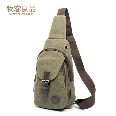 

Men&39s bag shoulder Messenger bag casual 2017 new chest bag male canvas Korean wave multi-function sports backpack