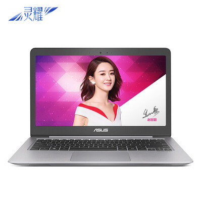 

ASUS ASUS Ling Yao U 133-inch ultra-narrow bezel ultra-thin laptop i5-8250U 8G 256GSSD MX150 2G IPS crystal gray U3100
