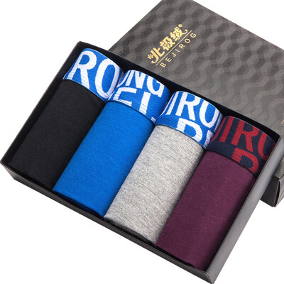 

Arctic cotton wool men&39s underwear male flat pants 4 comfortable&breathable underwear NKB-4 combination C 180