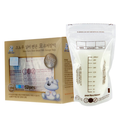 

Snow bear breast milk storage bag