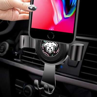 

Yi Meida car phone holder metal gravity sensor