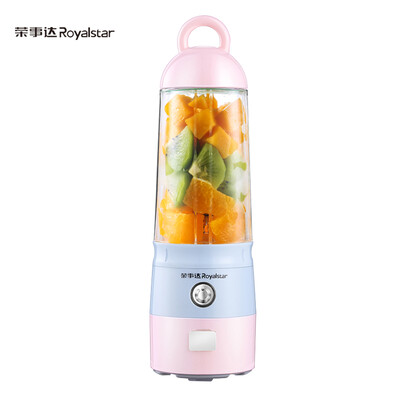

Royalstar food machine mini juicer portable accompanying juice cup rechargeable RZ-20S30