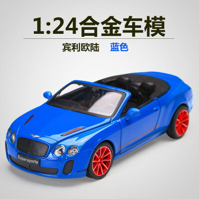 

Bugatti Model Die cast Metal Car Toy 143 Scale Gift 2016 Stand Collection limited edition Subaru car models