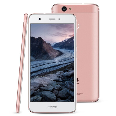 

Global Version HUAWEI Nova CAZ - TL20 50 inch Android 60 4G Smartphone Snapdragon 625 Octa Core 20GHz 4GB RAM 64GB ROM