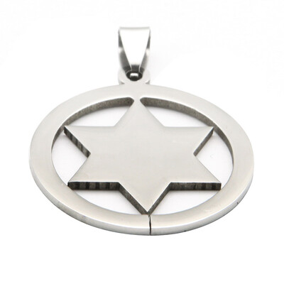 

Hpolw fashion jewelry boutique Star of David Pendant - 22 inches Chain