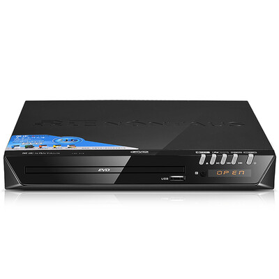 

Kim Jong NINTAUS 918 DVD player black
