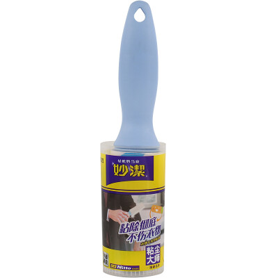 

Miao Jie can be tear-type sticky dust roll stickers dust collector sticky wool rolling clothes dedicated 35 10 cm