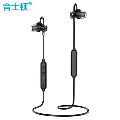 

Yescool F2 metal in-ear headphones headset game sports learning artifact HIFI subwoofer intelligent control with microphone can talk deep gray