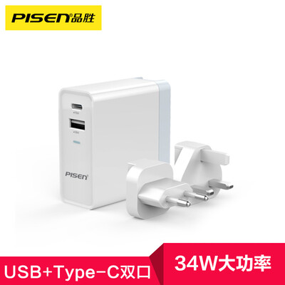 

PISEN USBType-C Dual Port Fast Charger for iphoneXMillet 6Huawei P10 Fast Charger Plug 34W White