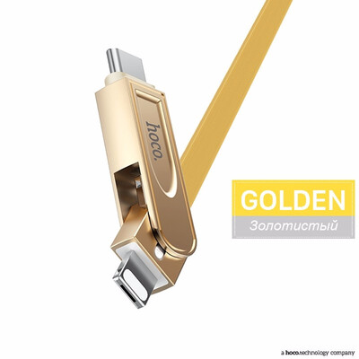 

HOCO 3 in 1 Zinc Alloy Charging Data Cable for Apple iPhone Lightning Charger Micro USB Type C for Samsung Flat Wire Charger