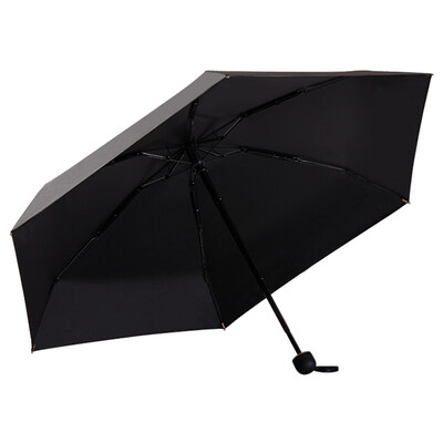 

Hong Kong BANANA capsule series five fold umbrella ultra light mini folding umbrella anti-UV sunscreen umbrella female rain dual-use umbrella sun umbrella black