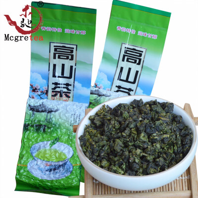 

2018 Oolong taiwan tea Free Shipping 250g Taiwan High Mountains Jin Xuan Milk Oolong Tea Wulong Tea 250g Gift